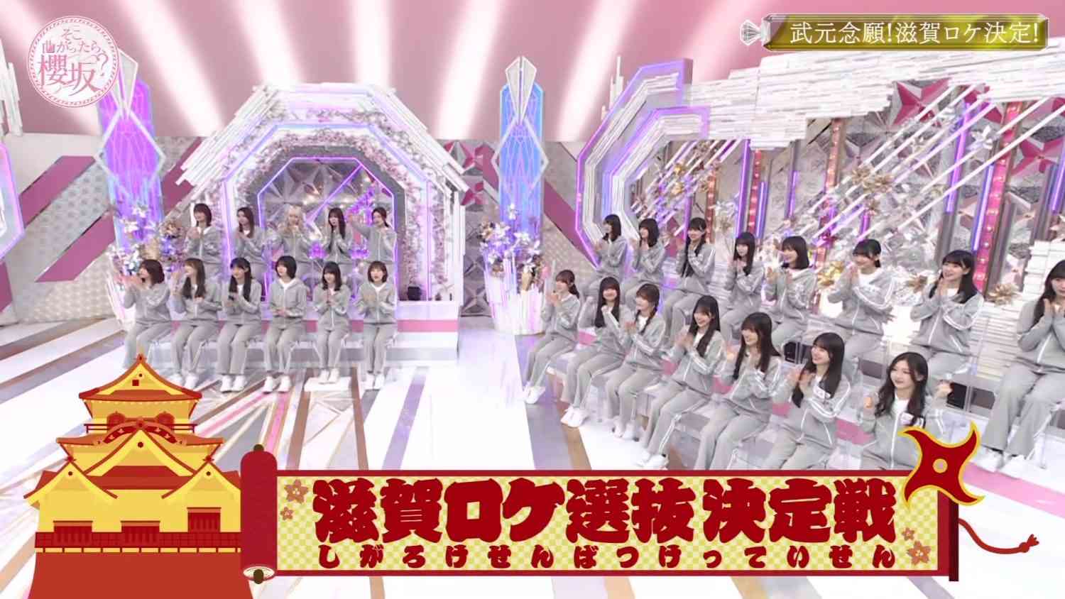 Preload Image