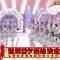230702 Soko Magattara, Sakurazaka – FHD.mp4-00002