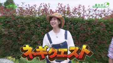 230702 Syumi no Engei Yasai no Jikan – ex-AKB48 Oya Shizuka – HD.mp4-00001