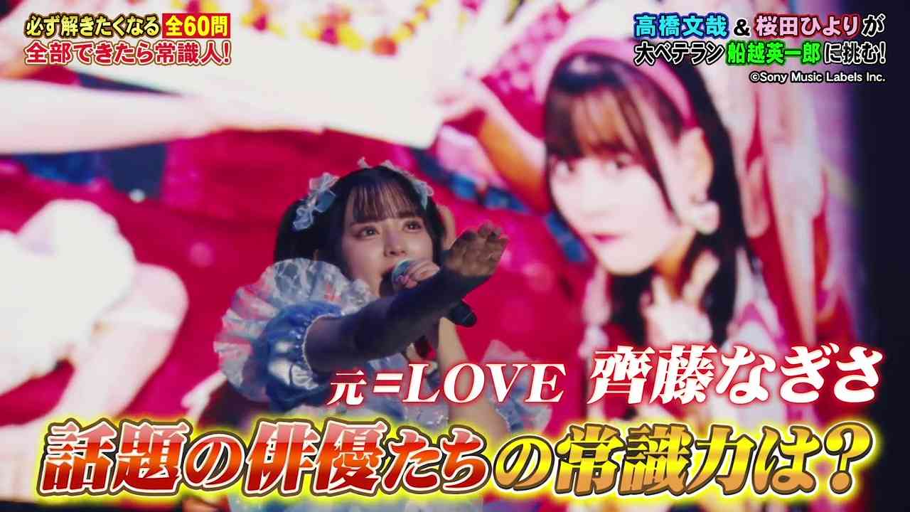 Preload Image