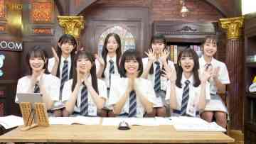 230704 1-ka 8-ka de Zenryoku! ! 18 (Ippachi) ROOM!! – FHD.mp4-00001