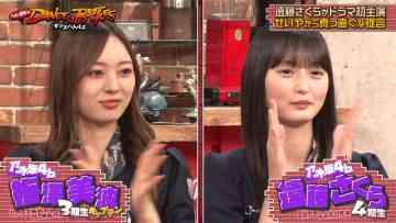 230704 Nogi to Shimofuri Dance Battles – HD.mp4-00020