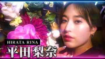 230705 Nobukobu Yoshimura no Love Gahara ~Seiki no Goukon Dai Gassen~ 12 – ex-AKB48 Hirata Rina – HD.mp4-00007