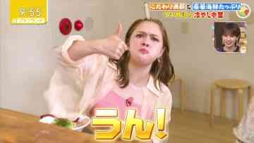 230705 Petit Brunch – ex-HKT48 Murashige Anna – HD.mp4-00003