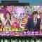 230706 Ame Talk! – ex-Nogizaka46 Matsumura Sayuri – HD.mp4-00015