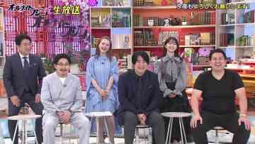 230707 All Night Fujiko – ex-AKB48 Minegishi Minami & ex-HKT48 Murashige Anna – HD.mp4-00016