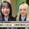 230707 Nogizaka Members ‘K-On!’ Tried Reproducing the OP [Anime] [Cosplay] – FHD.mp4-00018