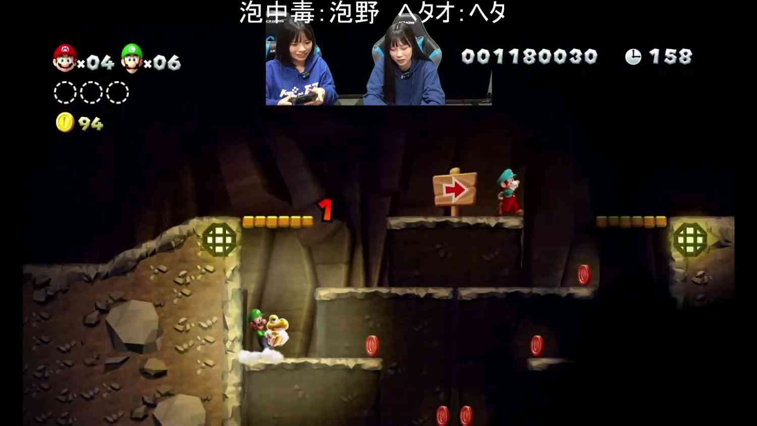 Preload Image
