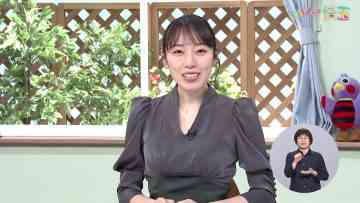 230708 Ima Doki! Saitama – ex-AKB48 Matsui Sakiko – HD.mp4-00011