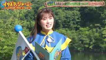 230708 Itazura Journey – NMB48 Shibuya Nagisa – HD.mp4-00021