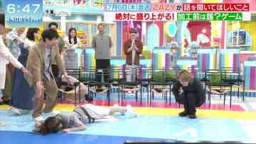 230708 Yoake no LOVE it! – Sakurazaka46 Onuma Akiho – HD.mp4-00008
