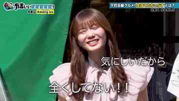 230709 Ariyoshi ii eeeee! – Sakurazaka46 Tamura Hono – HD.mp4-00022