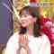 230709 Hatsu Kaigai Shinshutsu! Damasareta Taishou International Itte Q! Onna Geinin Neoki Dokkiri – ex-Nogizaka46 Ikuta Erika – HD.mp4-00016