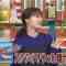 230709 Nino-san – ex-Nogizaka46 Ikuta Erika – HD.mp4-00008