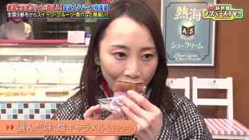 230709 Shinsekai Metaverse TV!! – ex-SKE48 Matsui Rena – HD.mp4-00006