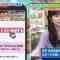 230710 Quiz! Maru wo Tsukeru Dake 3rd – ex-AKB48 Muto Tomu – HD.mp4-00010