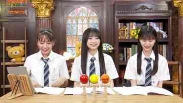 230711 1-ka 8-ka de Zenryoku! ! 18 (Ippachi) ROOM!! – FHD.mp4-00005