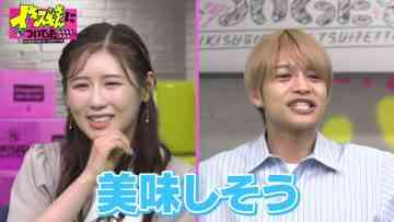 230711 DEEP na Mise no Jouren-san ni Mitchaku Ikisugi-san ni Tsuitetta – ex-AKB48 Nishino Miki – HD.mp4-00008