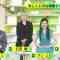 230711 DayDay. – ex-AKB48 Muto Tomu – HD.mp4-00004