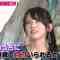 230711 Kotoge Eiji no Nante Bi da! – Nogizaka46 Ikeda Teresa – HD.mp4-00015