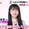 230711 Nogizaka46 Kubo Shiori’s TV News – THE TIME – HD.mp4-00002