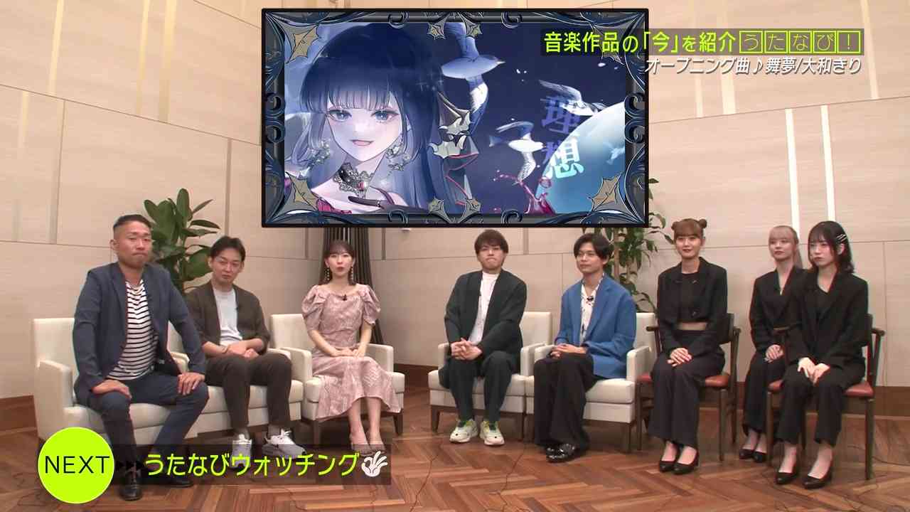 Preload Image