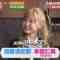 230713 Guruguru Ninety-Nine – AKB48 Honda Hitomi – HD.mp4-00011