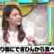 230713 Himitsu no Kenmin SHOW Kiwami! 2Hours SP – ex-Nogizaka46 Matsumura Sayuri – HD.mp4-00017