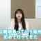 230713 Kubo Channel Special Edition – Nogizaka46 Kubo Shiori – FHD.mp4-00010