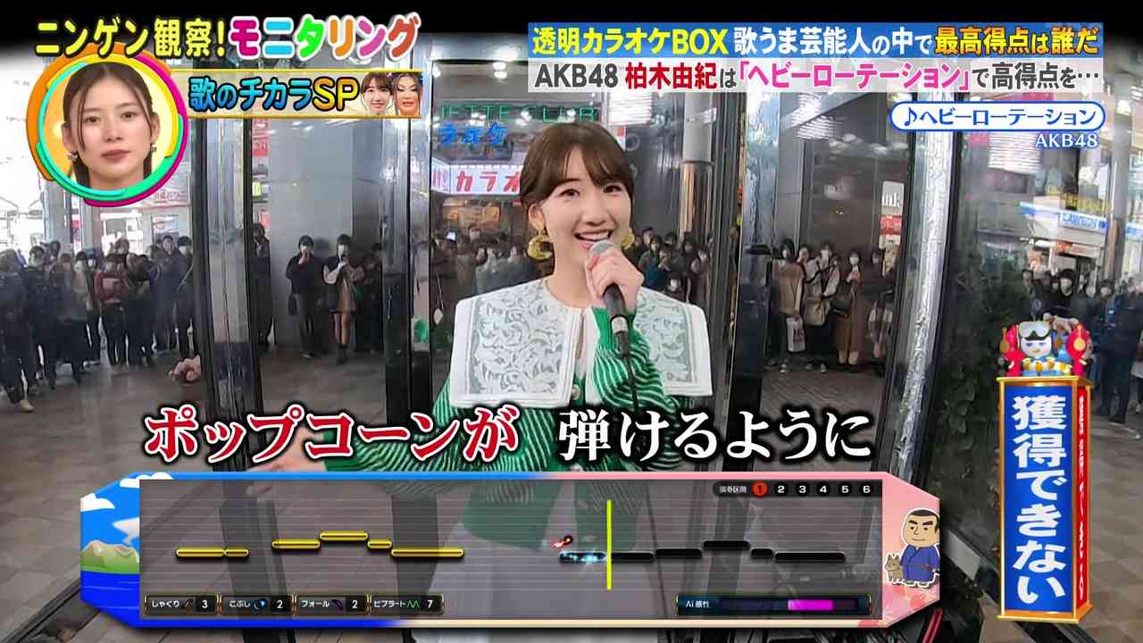 Preload Image