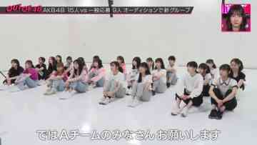 230713 OUT OF 48 13 – FHD.mp4-00018