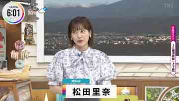 230713 THE TIME – Sakurazaka46 Matsuda Rina – HD.mp4-00001