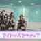 230713 Tune – AKB48 Cut – HD.mp4-00021