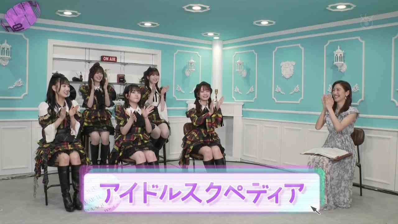 Preload Image