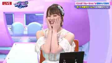 230714 ABEMA BOATRACE CRUISE ‘Kuro-chan to Crew-chan 2nd’ 15 – AKB48 Okabe Rin – HFD.mp4-00013