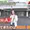 230714 Hirumeshi Tabi – Sakurazaka46 Moriya Rena – HD.mp4-00001