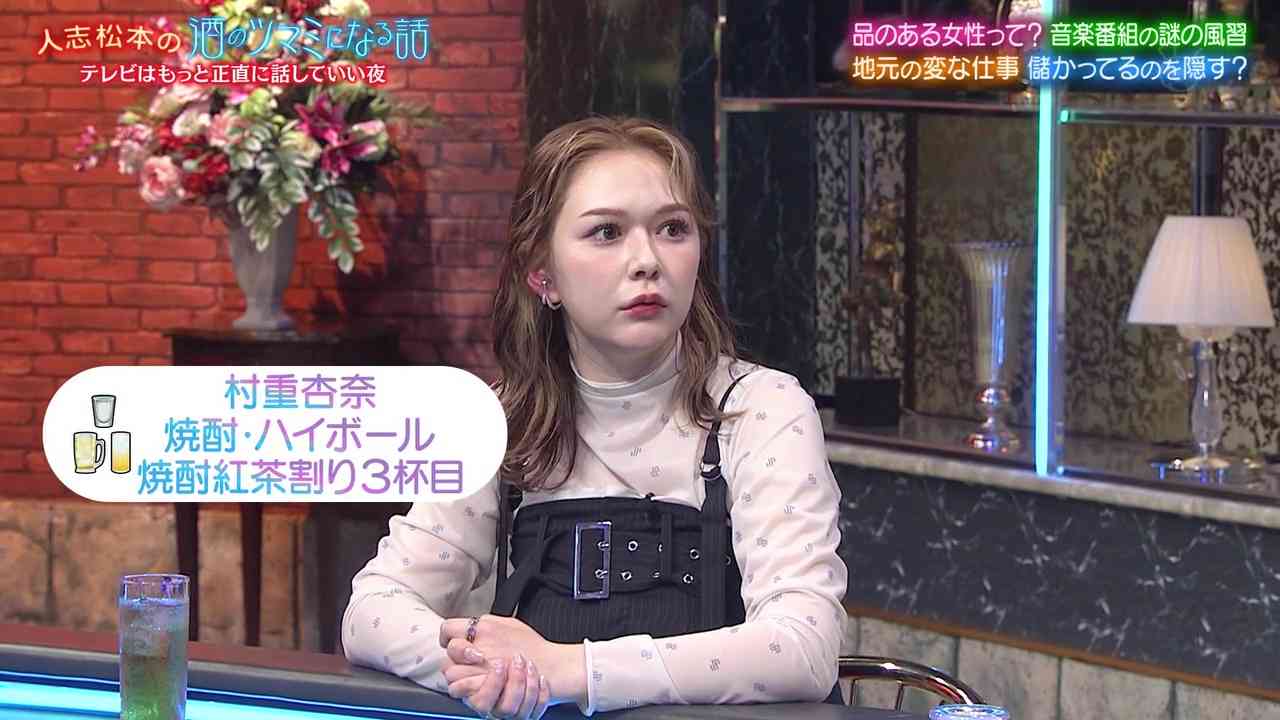 Preload Image