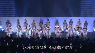 230714 NMB48 Summer Fes.2023 ~Atchi Team Matsuri~ – FHD.mp4-00002