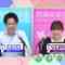 230715 Kaiun Ongakudo – ex-Nogizaka46 Ito Karin – HD.mp4-00005
