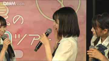 230715 STU48 Theater Performance 1700 – HD.mp4