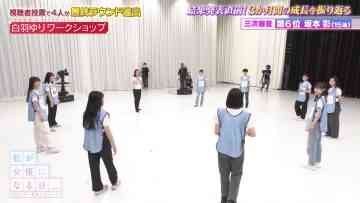 230715 Watashi ga Joyuu ni Naru Hi Season 3 – ex-Nogizaka46 Takayama Kazumi – HD.mp4-00002