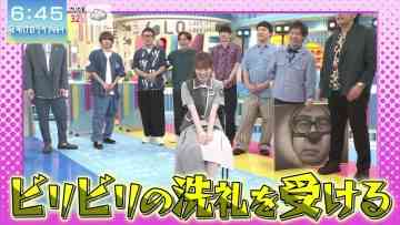 230715 Yoake no LOVE it! – Sakurazaka46 Moriya Rena, Onuma Akiho – HD.mp4-00007