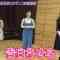 230715 ex-Nogizaka46 Nakada Kana no Mahjong Gachi Battle! Kanarin no Top Me Toreru Kana – HD