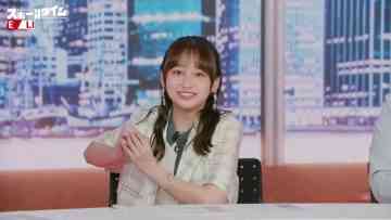 230716 ABEMA Sports Time – Hinatazaka46 Kageyama Yuuka – HD.mp4-00002