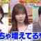 230716 Chou Muteki Class – ex-HKT48 Sashihara Rino – HD.mp4-00003