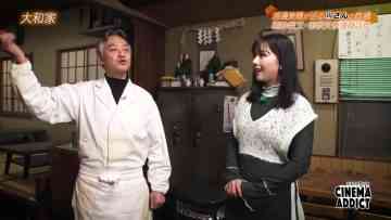 230716 Cinema Addict – ex-Hinatazaka46 Watanabe Miho – HD.mp4-00005