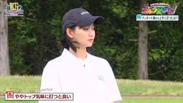 230716 Upgrade Golf – ex-AKB48 Nagao Mariya – HD.mp4-00006