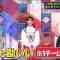 230717 Basketball & Rugby Double World Cup Sugosa wo Tsutaerukara Oshi wo Kimete‼ SP – ex-AKB48 Minegishi Minami – HD.mp4-00008