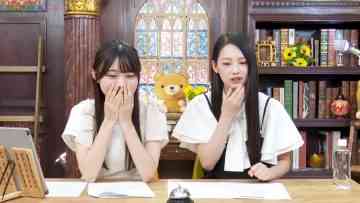 230717 Boku ga Mitakatta Aozora SHOWROOM Relay Delivery – FHD.mp4-00001