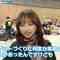 230717 Gakusei Robocon 2023 Wanage Monogatari Gakusei Robocon 2023 Nihon Daihyou Kettei-sen – Hinatazaka46 Kageyama Yuuka – HD.mp4-00006